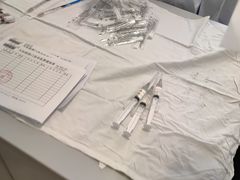 -首都医科大学附属北京天坛医院