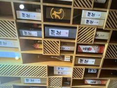 -吉兆·料理(红梅南路店)