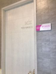 -MIVI半永久纹眉机器野生眉纹唇