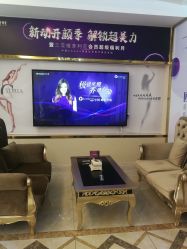 -三亚维多利亚医疗美容医院