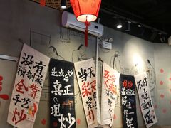 -头壹号 大油条·老长沙盖码饭(北辰店)