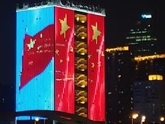 -上海人才大厦