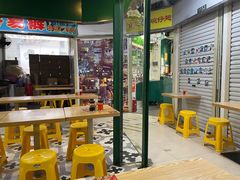 -食盈碗仔翅(星玺广场店)