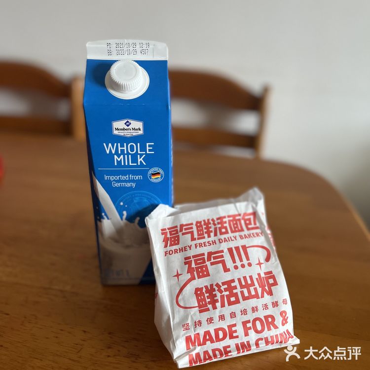 福气咔咔，宝宝最爱！