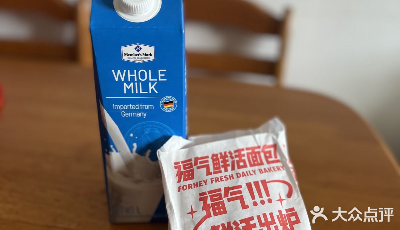 福气咔咔，宝宝最爱！