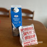 福气咔咔，宝宝最爱！