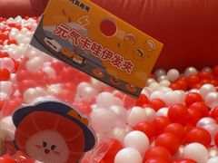 -元气寿司(东方宝泰店)