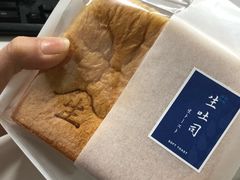 -好利来(鲁谷店)