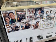 -洪馨椰子