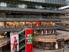 -砂之船奥莱(南京江宁店)