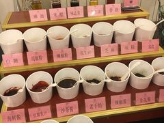 自助调料区-栈桥王子饭店-风味餐厅
