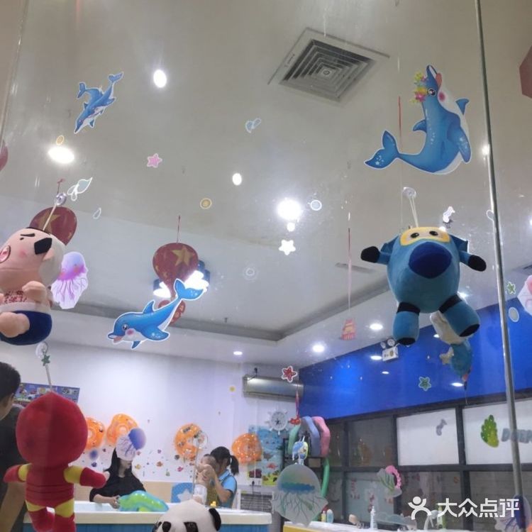 萌懂七母婴生活馆