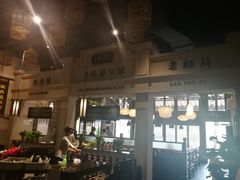 大堂-陈麻婆豆腐总店
