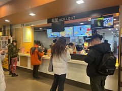 -麦当劳(阳光新生活广场店)