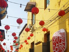 -德成饭店