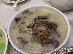 -鹅城