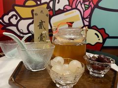 -裕莲楼(环球港店)