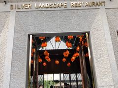 门面-西华山水餐厅(西华园店)