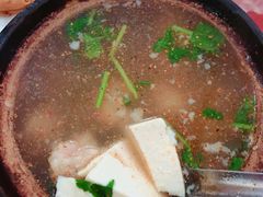 豆腐丸子砂锅-四合心砂锅居(轩辕小区店)