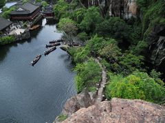 -绍兴古城