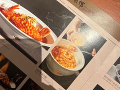 -隐厨·中国菜馆(三里屯T+MALL店)
