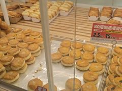 -味多美蛋糕(双安店)