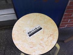 -藤原肠粉店