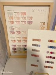 -Ami nail爱米美甲美睫