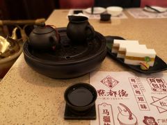 -点都德(大茶楼店)