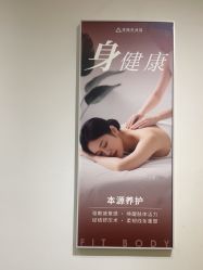 -圣提生活馆