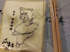 -成都瓜串串(水围1368店)