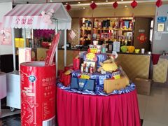 -全聚德烤鸭店(马家堡店)