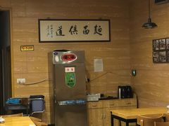 -裕兴记(东门町店)
