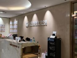 -金芙美月子中心(财富别墅店)