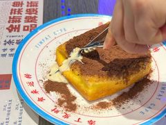 -七彩云南第壹城