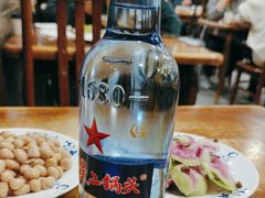拌萝卜皮-柴氏风味斋(甘家口店)