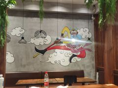 大堂-豫楚源美猴王·面(武展店)