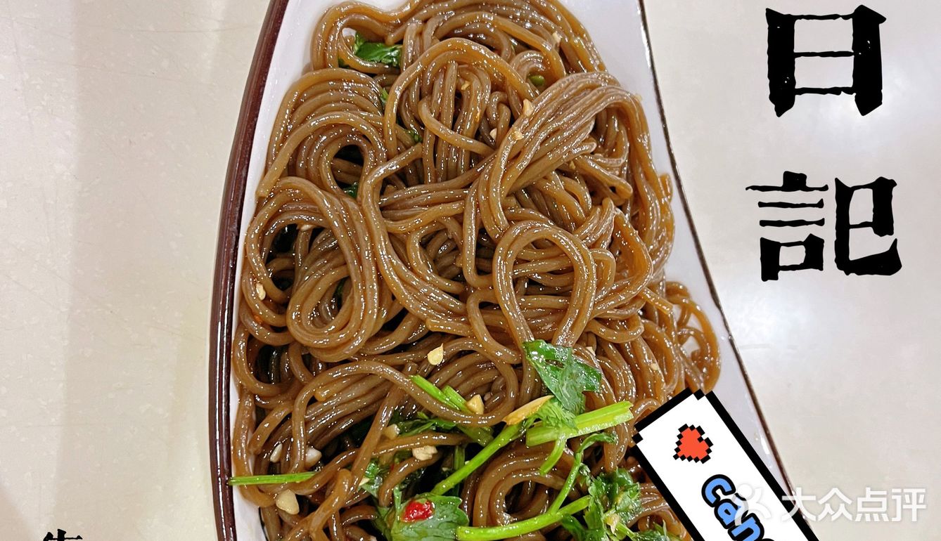 丁蜀油焖鱼苍蝇馆子打卡，总算来了一次