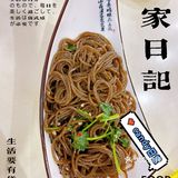 丁蜀油焖鱼苍蝇馆子打卡，总算来了一次