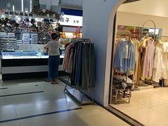 -利群商厦(台东店)