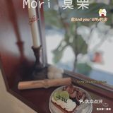 江南西日系新店💜｜亲子探店🍰蛋糕好好吃