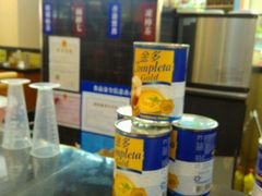 -桂桂茶(繁花中心店)