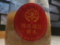 -肥小福·烧鹅专门店(环宇荟店)