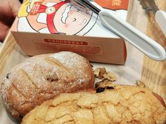 -西村叔叔的店·面包·甜品·蛋糕(清河万象汇店)