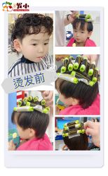 -Oh my head 发小儿童理发(探十里店)
