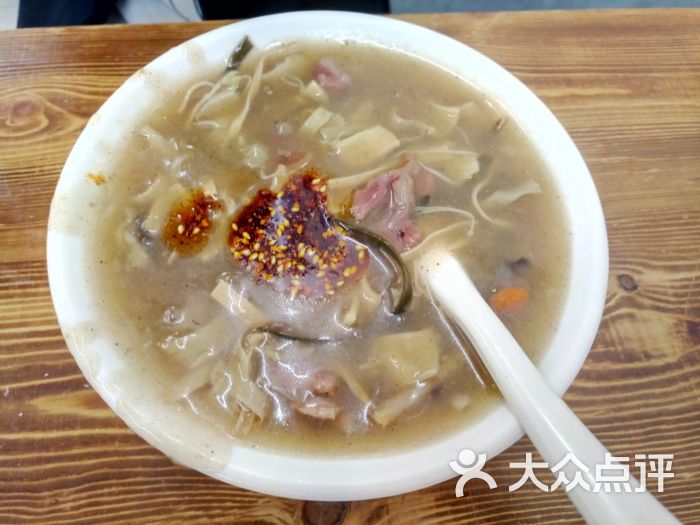 鮮牛肉胡辣湯