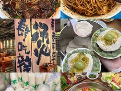 -周小明火锅(黑金冠社区店)