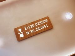 -代数学家algebraist coffee(亲橙里购物中心店)