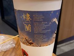 -茶颜悦色(长郡步行街口店)