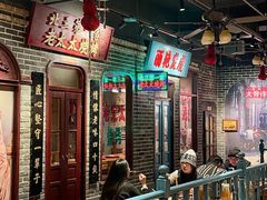 -北三老太太烧烤(人生一串上榜店)